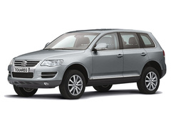 TOUAREG